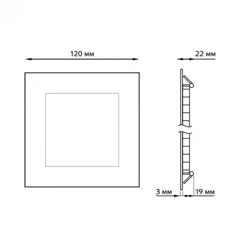 Встраиваемый точечный светильник Gauss 940111 940111206 (LED, 220V)