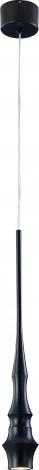 Подвесной светильник Favourite Ipsam 4328-1P (LED, 220V, на проводе)