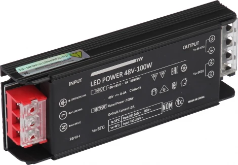 Блок питания 100W 48V Vitaluce VT0200049-01