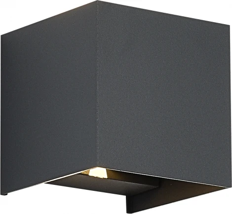 Настенный уличный светильник ST Luce Brik SL9513.701.01 серый/серый LED 1*10W 2700K BRIK