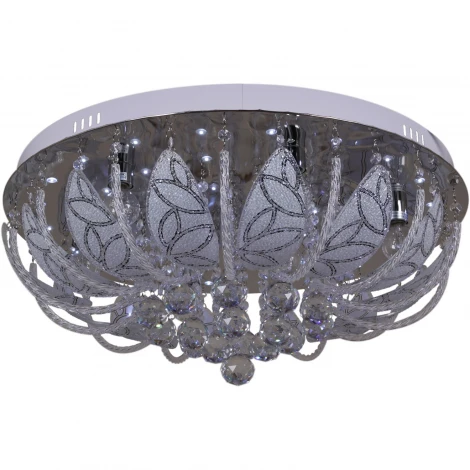 Потолочная люстра с пультом Reluce 55652-0.3-08