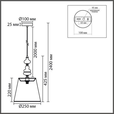 Подвесной светильник Lumion Kentuki 8283/1A никель/белый, металл/керамика/текстиль Е14 1*40W 220V