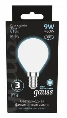 Лампочка светодиодная филаментная Gauss 105201209
