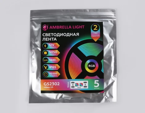 Светодиодная лента RGB Ambrella Illumination GS2302 5050 60Led 14.4W/m 12V IP65 5m