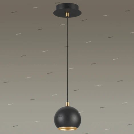 Подвесной светильник Lumion Dondoo 3635/1