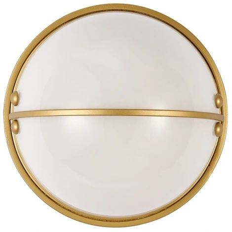 Настенный светильник Favourite Radius 2935-2W