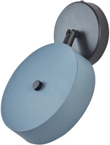 Спот светодиодный Arte Milano Ferrara 250906/1B Gr (220V, круглые)