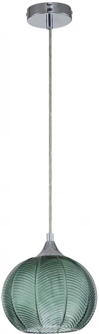 Подвесной светильник Escada Pion 10194/1S Green (220V, на проводе)