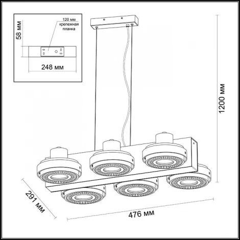 Подвесной светильник Odeon Light Satelium 3490/6