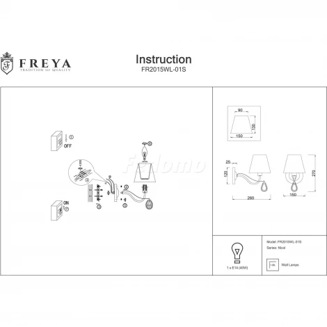 Бра Freya Nicol FR2015WL-01S