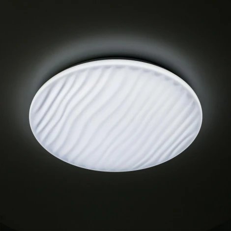 Настенно-потолочный светильник Citilux Дюна CL72060RC