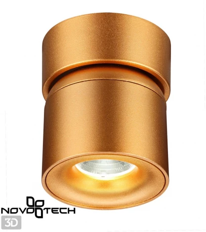 Точечный светильник Novotech Over 358810 (LED, 220V, круглые)