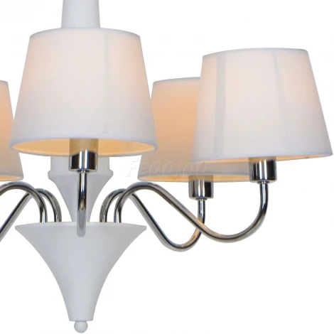 Подвесная люстра Arte Lamp Gracia A1528LM-5WH