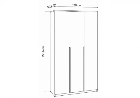 Шкаф Кротос 120 Альбина (ЛДСП) Woodville 679671