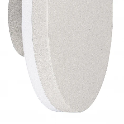 Настенный светильник уличный Mantra Bora 6535 (LED, 220V, круглые, IP54)