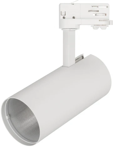 Корпус Arlight SP-POLO-TRACK-4TR-LEG 024725