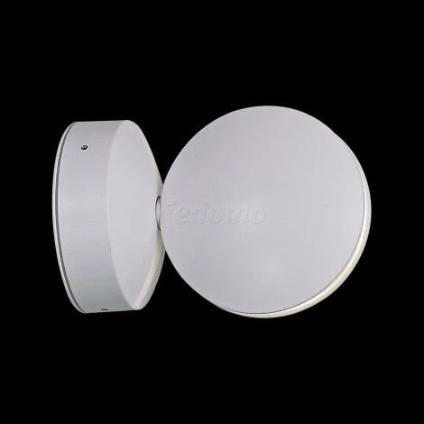 Настенный светильник уличный ST Luce Portato SL090.501.03