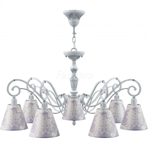 Подвесная люстра Lamp4you Classic 15 E3-07-G-LMP-O-3