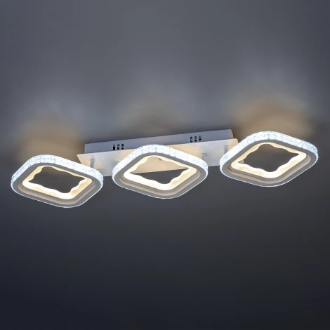 Потолочная люстра светодиодная с ДУ Ritter Losanga 52931 0