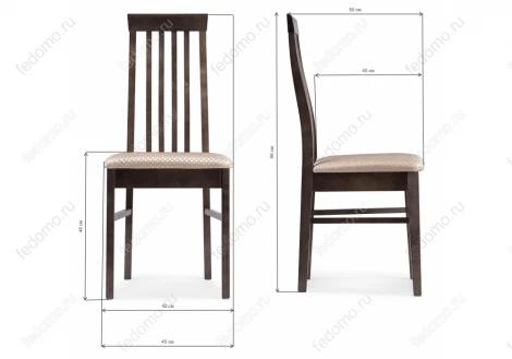 Деревянный стул Woodville Рейнир орех 450736
