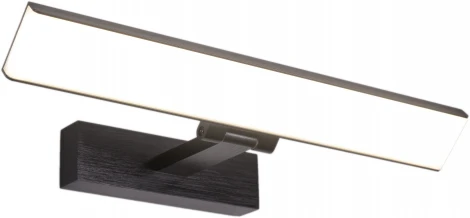 Подсветка для картин Zortes Ray ZRS.63304.16