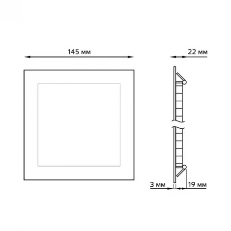 Встраиваемый точечный светильник Gauss 940111209 (LED, 220V)