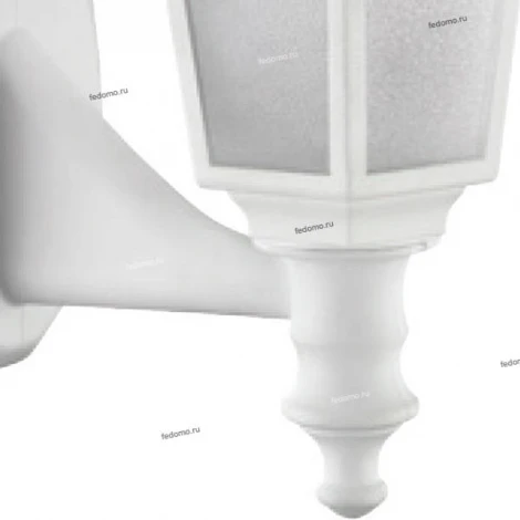 Бра уличное Horoz Бегония, 1 плафон, белый