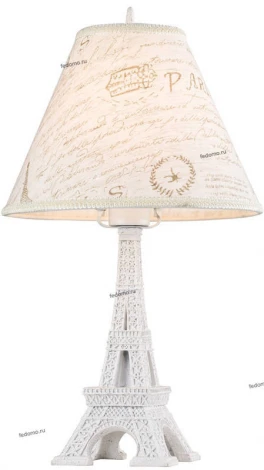 Интерьерная настольная лампа Maytoni Paris ARM402-22-W