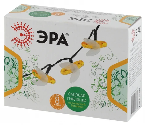 Гирлянда на солнечных батареях ЭРА Пчелки ERASG024-03