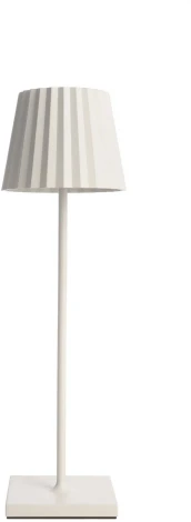 Интерьерная настольная лампа Deko-Light Sheratan 346013