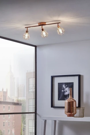 Спот на штанге Eglo Zapata 95547 (220V)