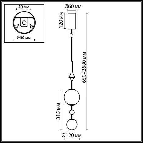 Подвесной светильник Odeon Light Callisto 5457/4L светлая сатин.латунь/белый/бежевый/коричневый/металл/стекло LED x 4W 2500K