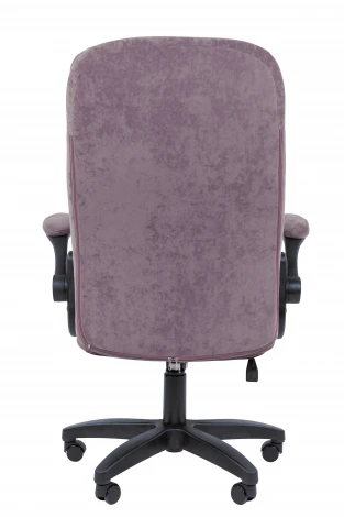 Кресло Chairman Home 533 Россия ткань S лиловый
