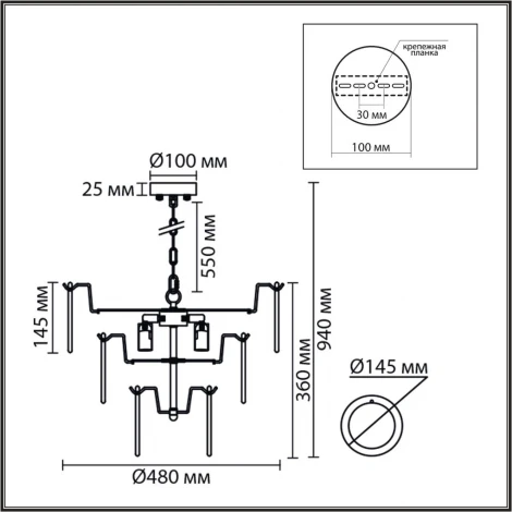 Подвесная люстра Lumion Chipsy 8320/5 латунь/белый, металл/стекло E14 5*40W 220V