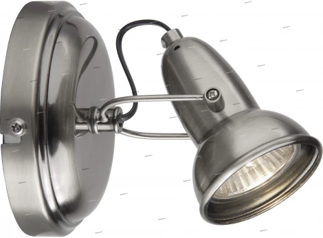 Спот Brilliant Nelson G14510/43