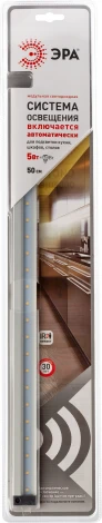 Настенно-потолочный линейный светильник светодиодный с выключателем и ИК-датчиком ЭРА 5055398641026 (12V)