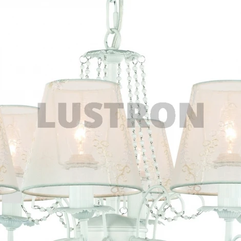 Подвесная люстра ST Luce SL132 SL132.503.08