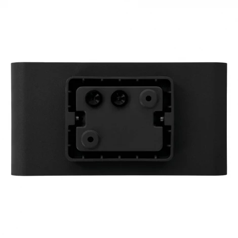 Архитектурная подсветка светодиодная Eglo Grutti 901026 2X6W (LED), 3000K, 4000K, 6500K IP65 алюминий, антрацитовый/пластик полупрозрачный