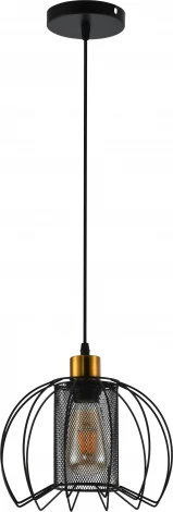 Подвесной светильник Rivoli Adelaida 5108-201 1хЕ27 60 Вт