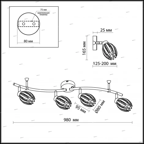 Спот Odeon Light Akra 2590/4W