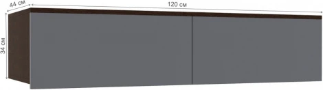 Модульная прихожая Роут комплектация 2 (Роут венге / графит софт комплектация 2) Woodville арт.596589