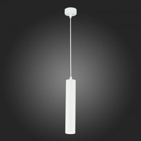 Подвесной светильник ST Luce St151 ST151.503.01 (220V, на проводе, круглые)