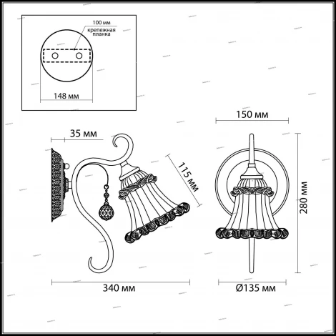 Бра Odeon Light Salmora 2894/1W