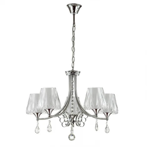 Подвесная люстра Lumion Modesta 3411/5