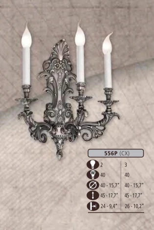 Бра Riperlamp 556P 556P/3 CX