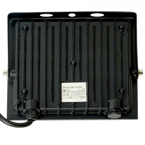 Светодиодный прожектор Saffit SFL51-100 51195 IP65 100W 6500K черный