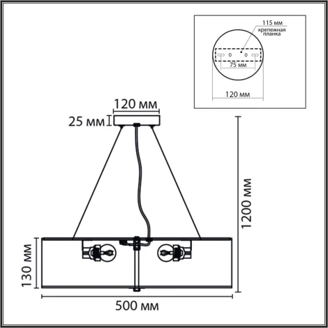 Потолочный светильник Lumion Gofera 8329/5 кирпичный/белый, металл/текстиль/пластик E27 5*60W 220V