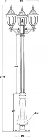 Наземный фонарь IP44 Oasis Light GENUYA 92109B 029 Bl (220V, фонарь)