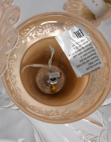 Подвесная люстра Мелодия Света PL1N 000048836