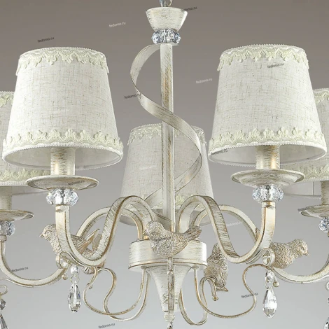 Подвесная люстра Lumion Freri 3404/5